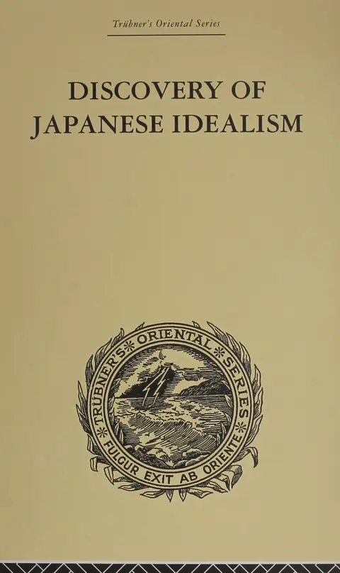 Cover of J. Japan
