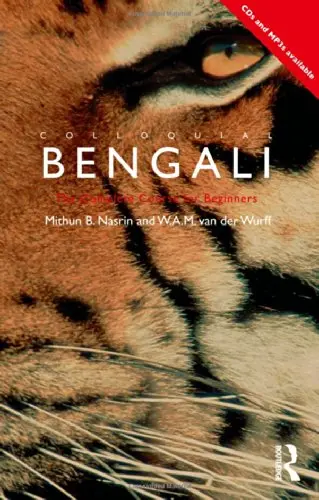 Cover of Colloquial Bengali