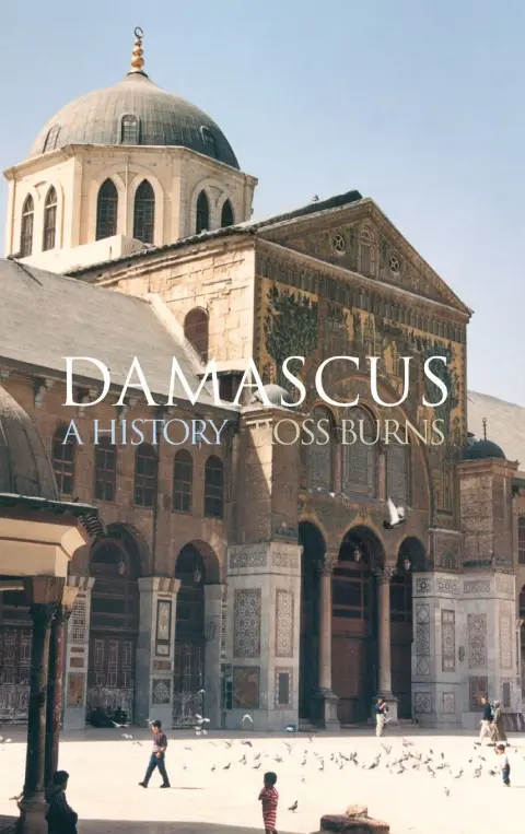 Cover of Damascus