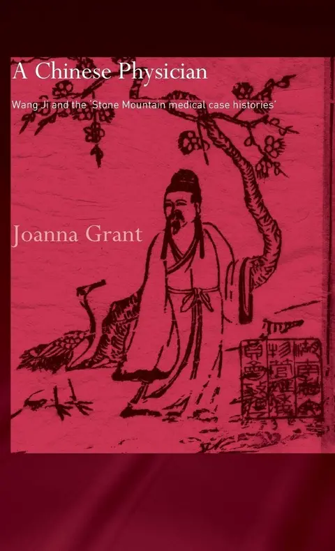 Cover of A Chinese Physician