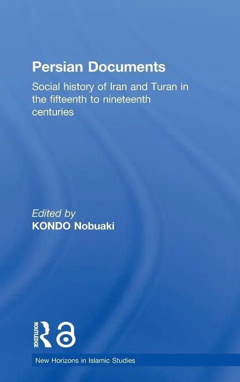 Cover of Persian Documents