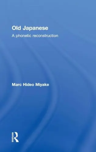 Cover of Old Japanese