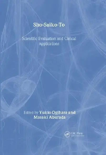 Cover of Sho-Saiko-To