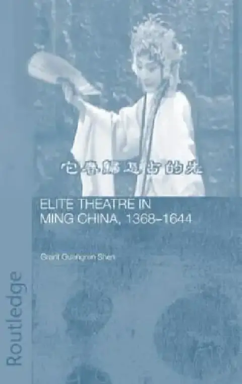 Cover of Elite Theatre in Ming China, 1368-1644