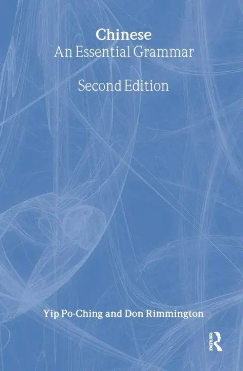Cover of Chinese