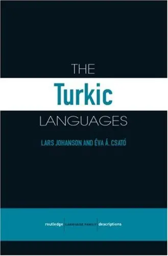 Cover of The Turkic Languages