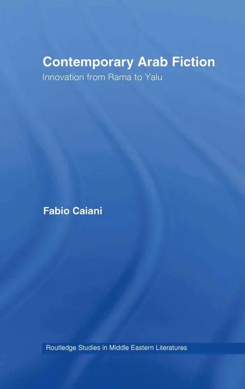 Cover of Contemporary Arab Fiction