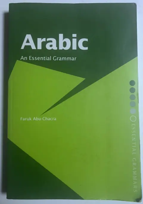 Cover of Arabic