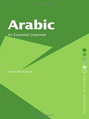 Cover of Arabic