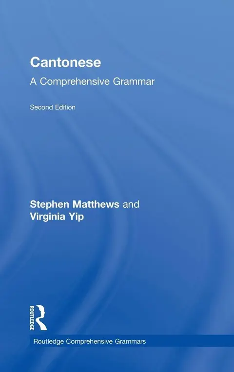 Cover of Cantonese