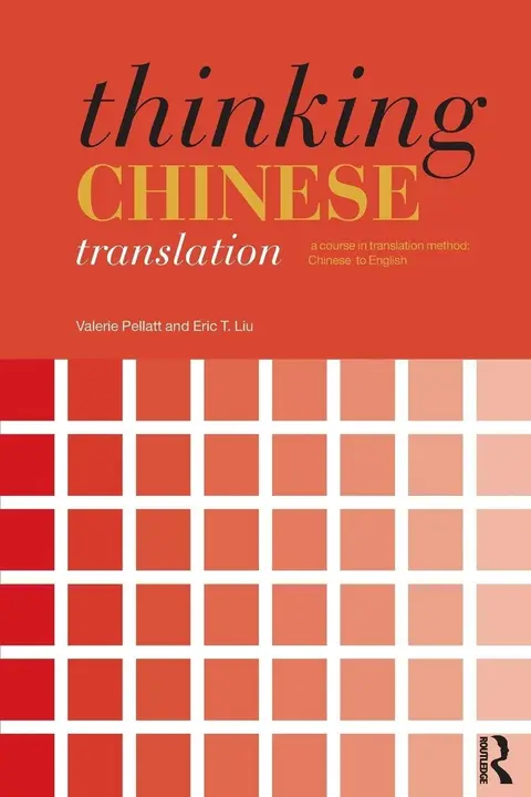Cover of Thinking Chinese Translation