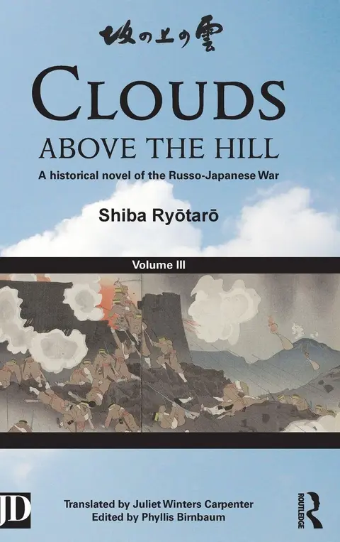 Cover of Clouds above the Hill