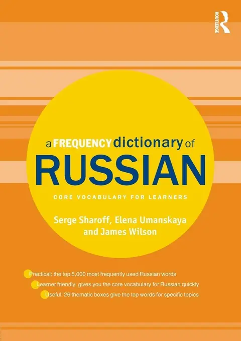 Cover of A Frequency Dictionary of Russian