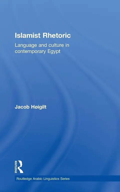 Cover of Islamist Rhetoric