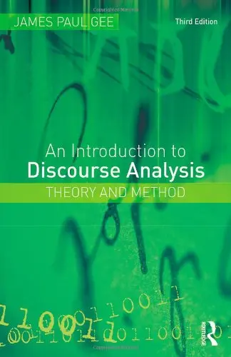 Cover of How to Discourse Analysis and an Introduction to Discourse Analysis 3rd edition