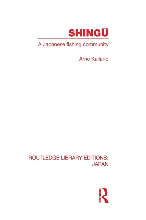 Cover of Shingu