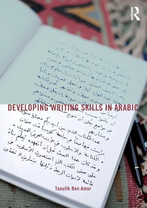 Cover of Developing Writing Skills in Arabic