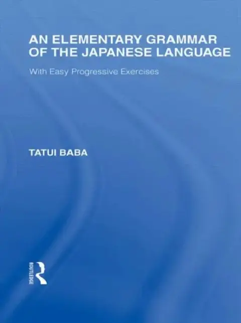 Cover of An Elementary Grammar of the Japanese Language