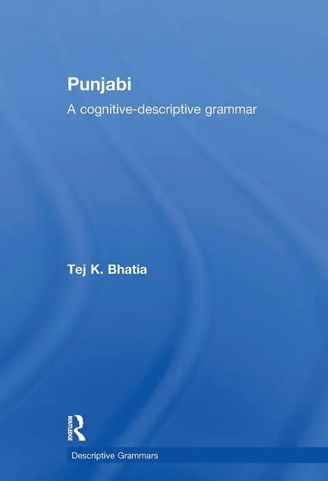 Cover of Punjabi