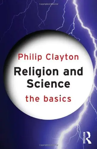 Cover of Religion and Science