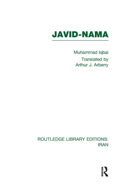 Cover of Javid-Nama