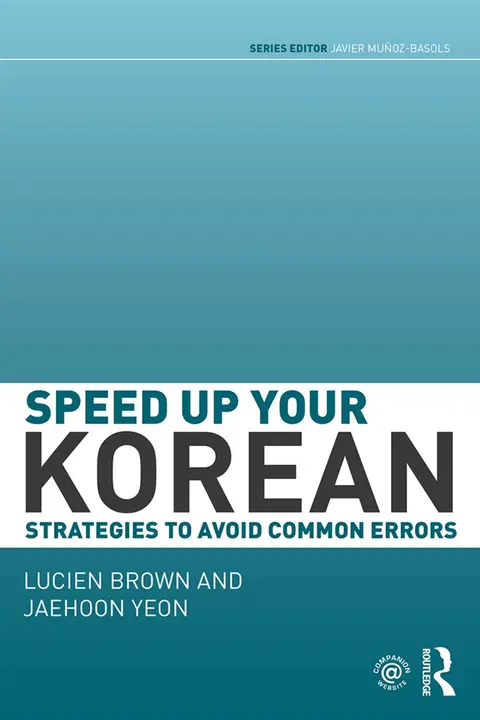 Cover of Speed up Your Korean