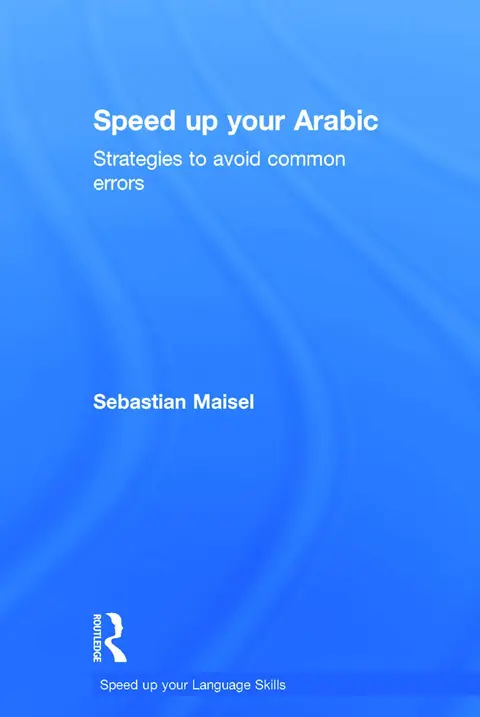 Cover of Speed up Your Arabic