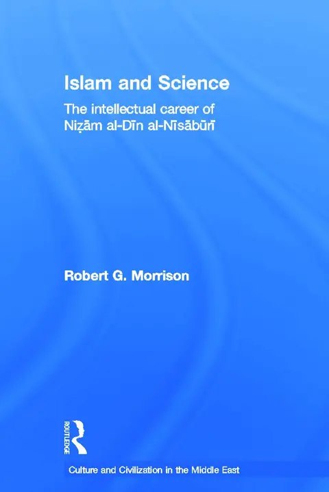 Cover of Islam and Science