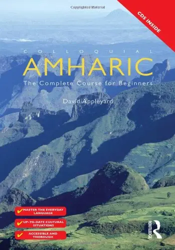 Cover of Colloquial Amharic
