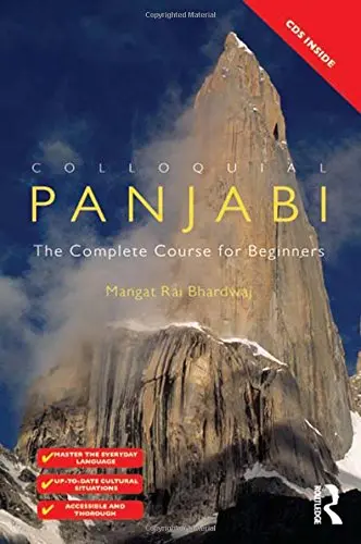 Cover of Colloquial Panjabi