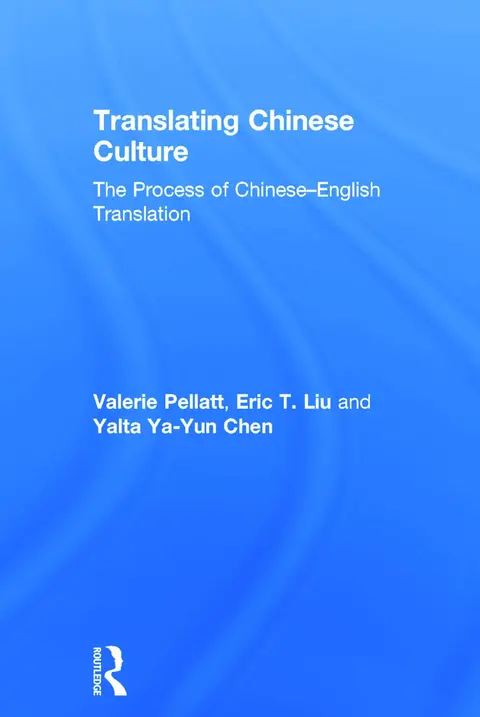 Cover of Translating Chinese Culture