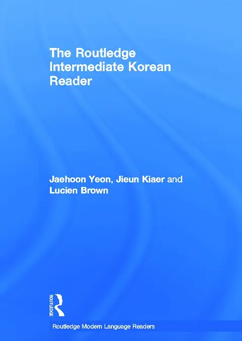 Cover of The Routledge Intermediate Korean Reader