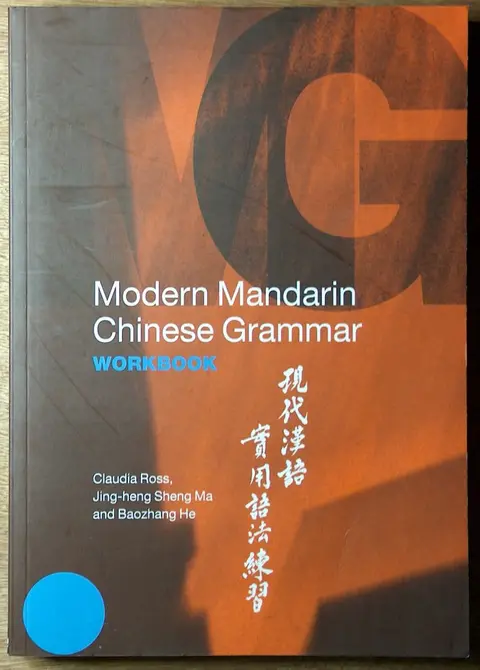 Cover of Modern Mandarin Chinese Grammar Workbook