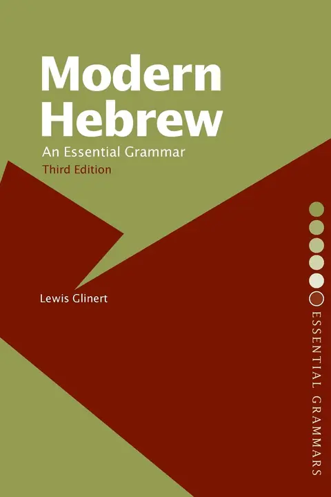 Cover of Modern Hebrew