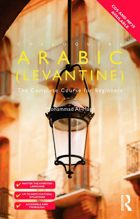 Cover of Colloquial Arabic (Levantine)