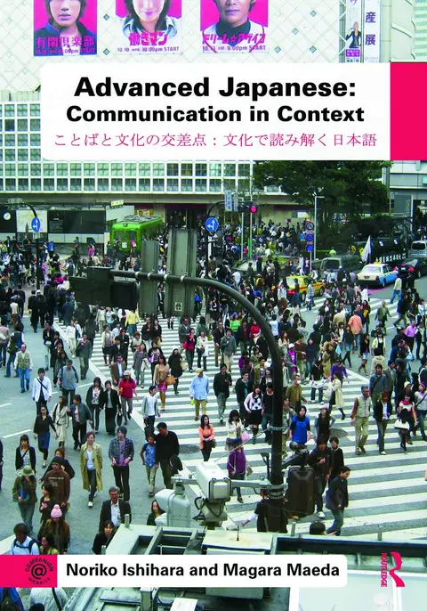 Cover of Advanced Japanese