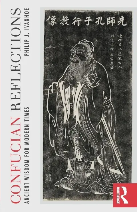 Cover of Confucian Reflections
