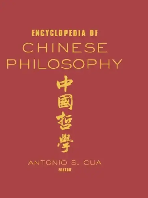 Cover of Encyclopedia of Chinese Philosophy