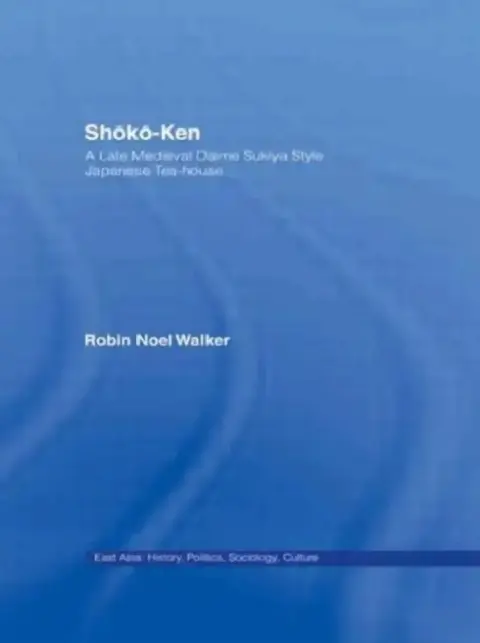 Cover of Shoko-Ken
