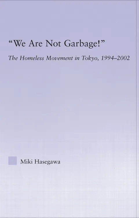 Cover of We Are Not Garbage!