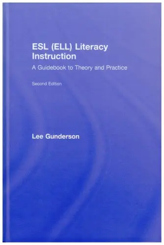 Cover of ESL (ELL) Literacy Instruction