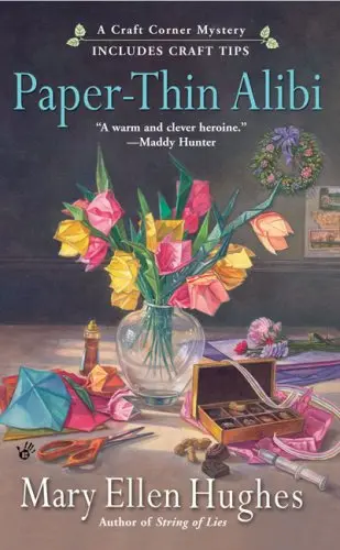 Cover of Paper-Thin Alibi
