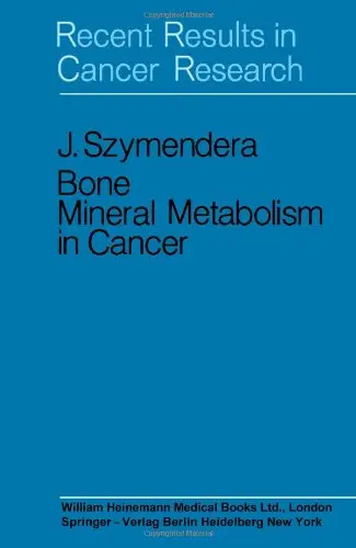 Cover of Recent Results in Cancer Research