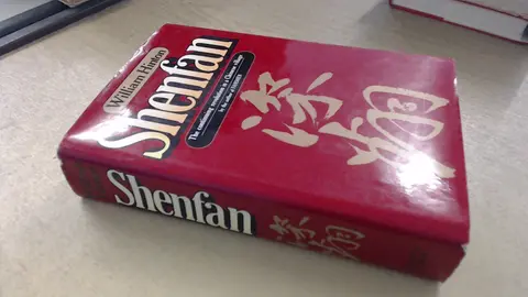 Cover of Shenfan