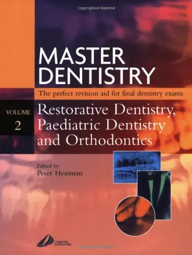 Cover of Master Dentistry