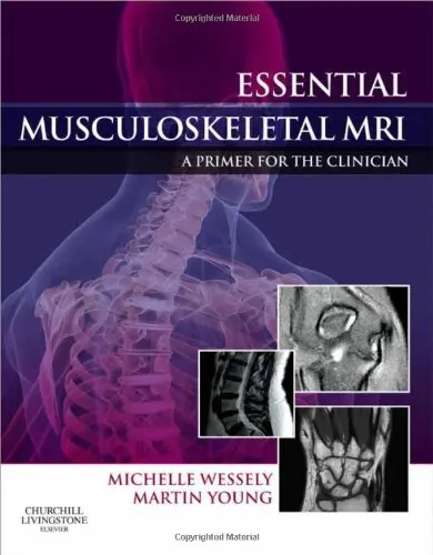 Cover of Essential Musculoskeletal MRI