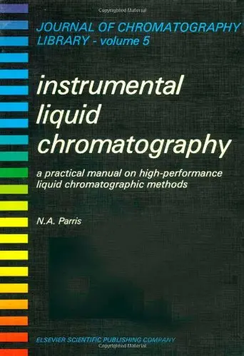 Cover of Instrumental Liquid Chromatography