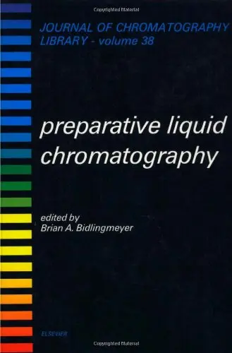 Cover of Preparative Liquid Chromatography