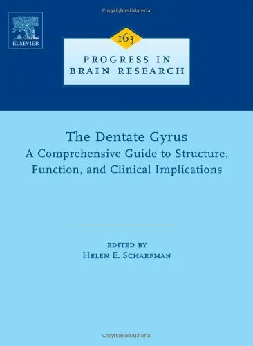 Cover of The Dentate Gyrus
