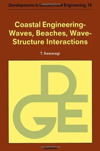 Cover of Coastal Engineering